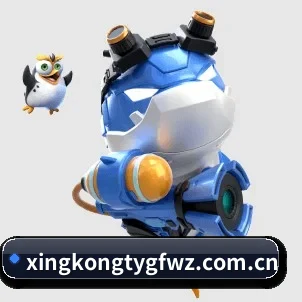 星空体育官方网址 APP